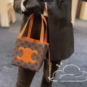 [국내배송]셀린느 [ C*LINE ] 수입고급 퀴르 트리오페 큐브백