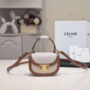 [국내배송]셀린느 미니베사체 탑핸들