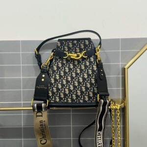 [국내배송]디올 C EST 미디엄백