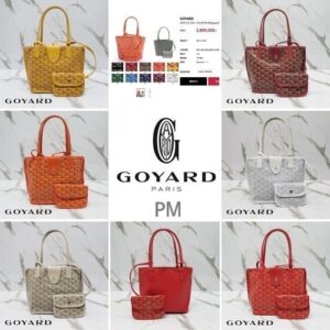 [국내배송]고야드 앙주백 미니 PM