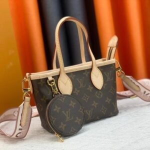 [국내배송]루이비통 멀티 네버풀 미니